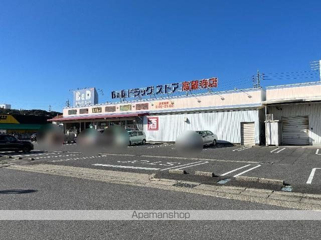 グラン エルの周辺写真