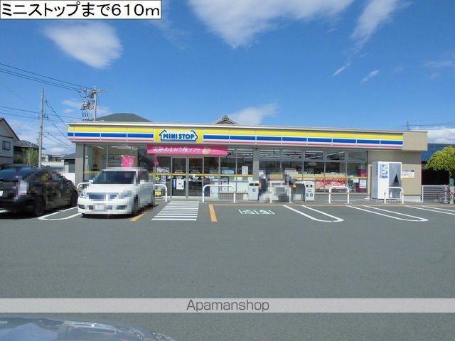 マハロ k.sの内装写真