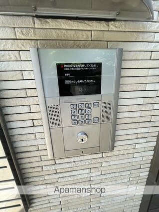 フジパレス木広町[1K/30.2m2]の共用部3