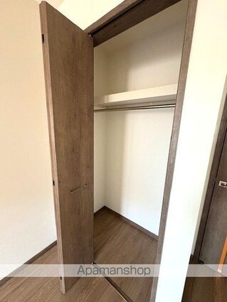 フラット南流山[1K/25.8m2]の洗面所