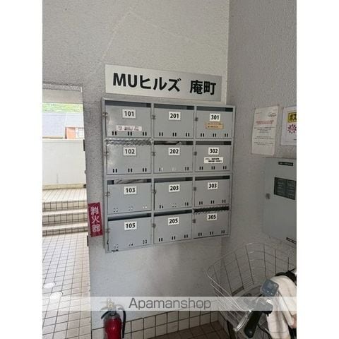 MUヒルズ庵町のその他写真