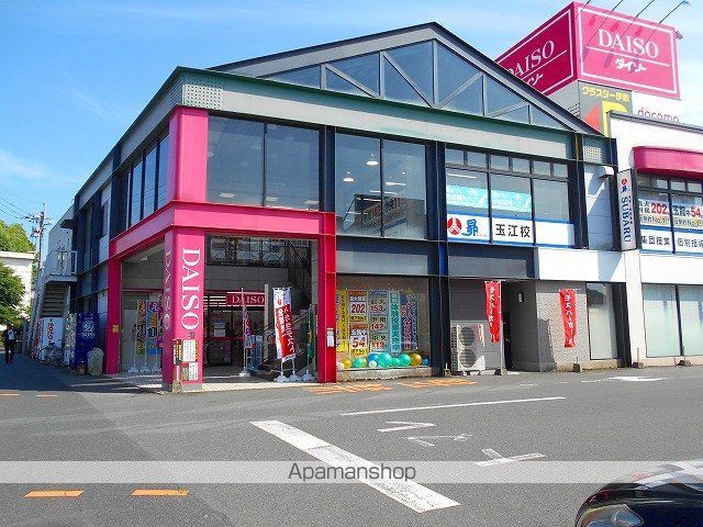 コーポ金栄IIの周辺写真
