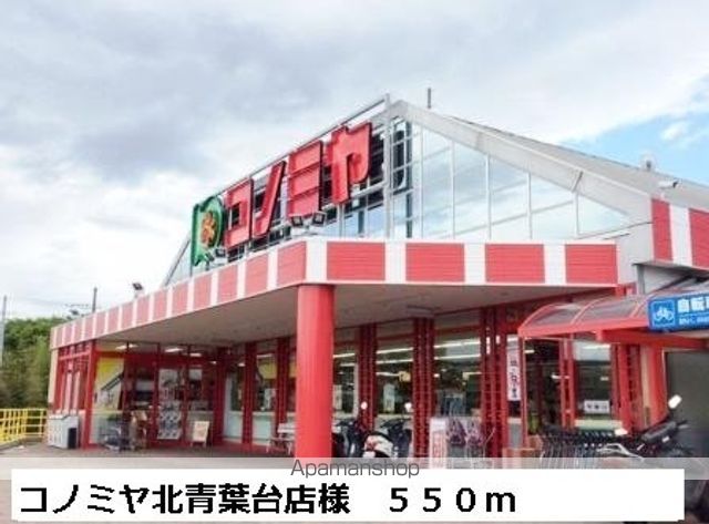 ユタカハイツ加賀田B棟の周辺写真