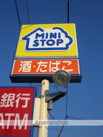 コンフォールの周辺写真