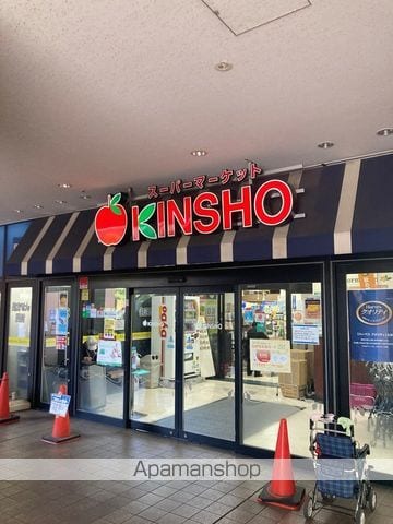 アメニティイシダIの周辺写真