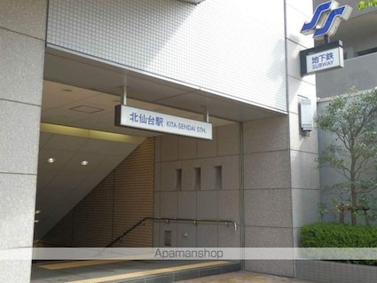 グランシャルマン通町[3DK/51.03m2]の周辺2