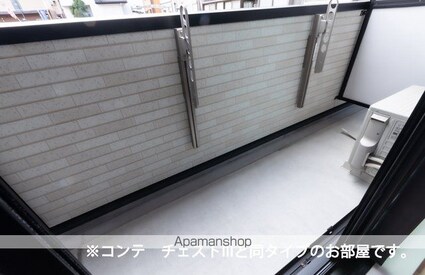 アルティザン[1K/28.87m2]のバルコニー