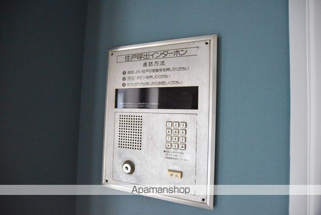 ルナハイツ南8条の玄関写真