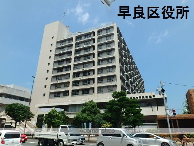 ＤーＲＯＯＭ藤崎 102 ｜ 福岡県福岡市早良区弥生１丁目6-36（賃貸アパート2LDK・1階・55.03㎡） その19