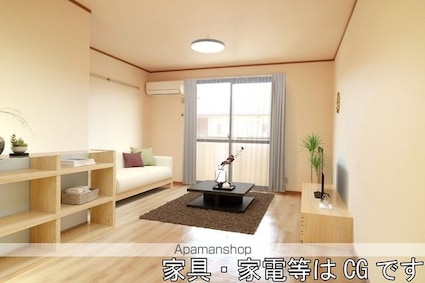 セリティー[2LDK/56.01m2]の内装5