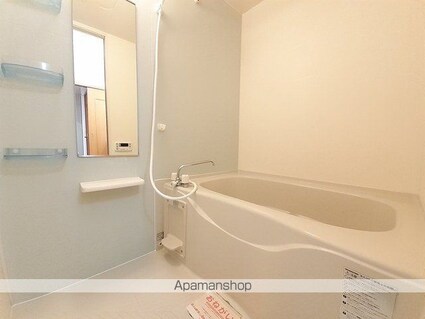 ポラリス・ガーデン　サウス[2LDK/58.86m2]のバス