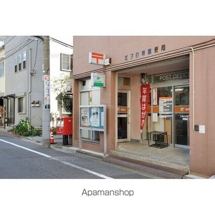 ダイヤモンドレジデンス白河[1DK/31.57m2]の周辺6