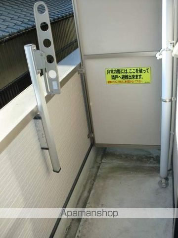 レジデンス北山Aの内装写真