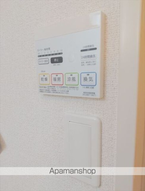 和歌山県和歌山市松江中３丁目[1LDK/52.04m2]の内装8