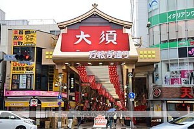 ドール久屋通の周辺写真