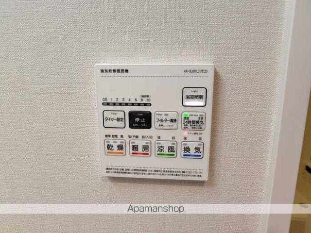 セントラル立川の内装写真