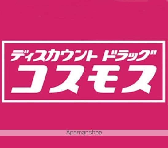 レオパレスクイール堀川の周辺写真