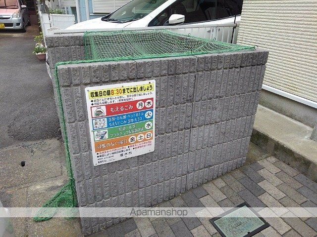 レオネクストイットのその他写真