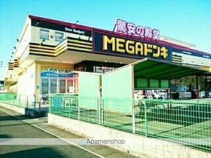 プリムローズ[1LDK/51.13m2]の周辺1