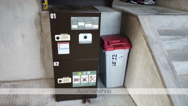 サニーハイツのその他写真