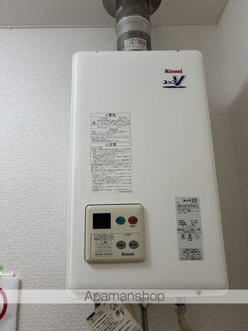メゾンいせやの内装写真