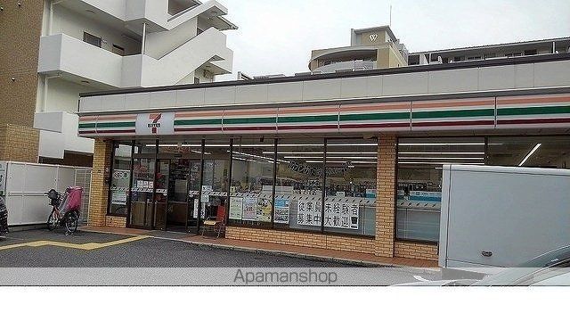 パピヨン青木の周辺写真