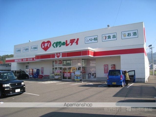吉村一戸建 北棟の周辺写真
