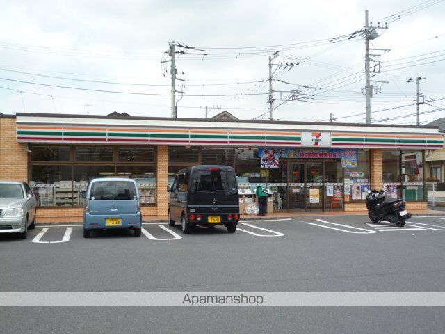 レオパレスホビットの周辺写真