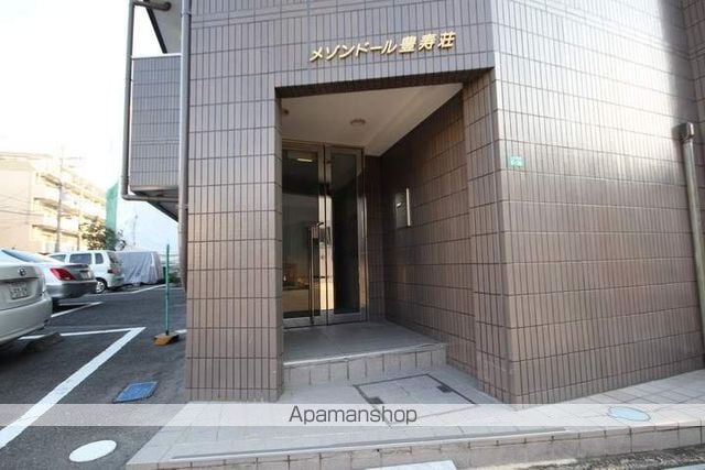 メゾンドール豊寿荘の玄関写真