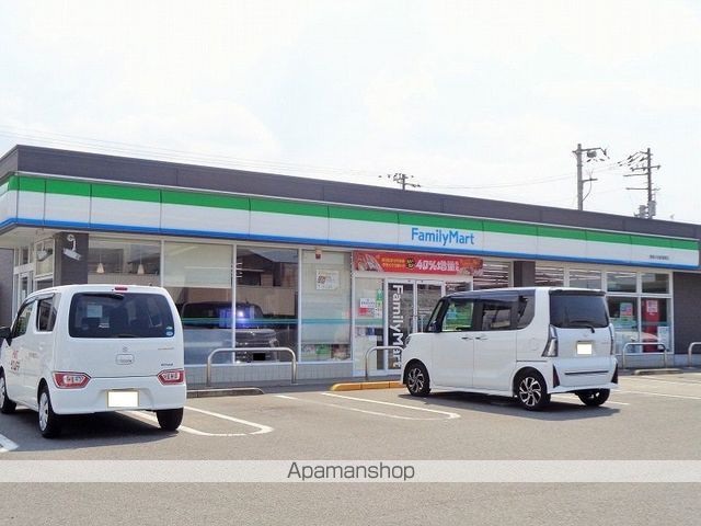 ファミール新宮A棟の周辺写真