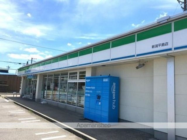 サングランデの周辺写真