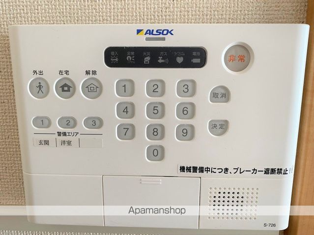 レオパレスYTKの内装写真