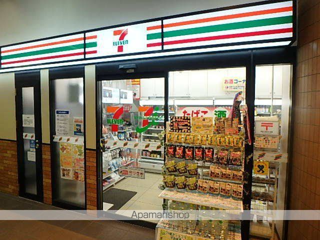 ハウス・エプタの周辺写真