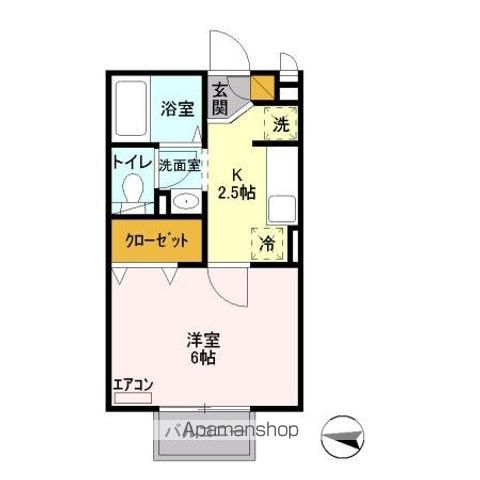 エムグランデ　Ｉのイメージ