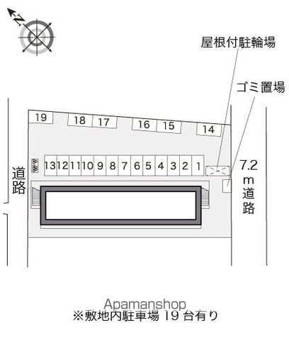 レオパレスシーサイドグレイスのその他写真