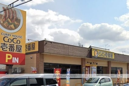 コンフォート松縄[1K/32.34m2]の周辺4