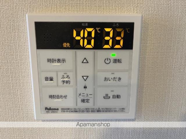 オリジンツクシの内装写真