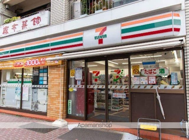 MINAMIAZABU NORTHの周辺写真