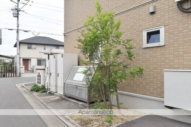 オーシャン セブンの内装写真