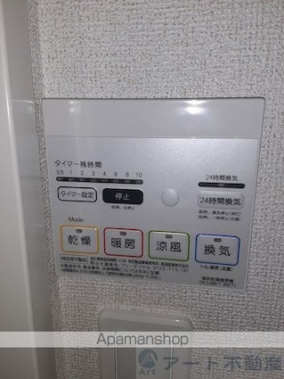 リトモ　フェリーチェ　Ⅵ[1R/34.15m2]の内装8