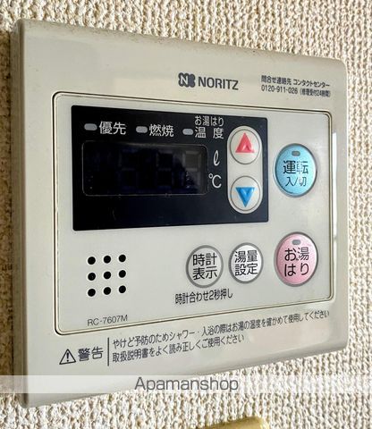 セジュールヒダカIIの内装写真
