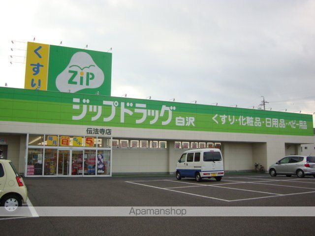 ルーエンハイムBの周辺写真