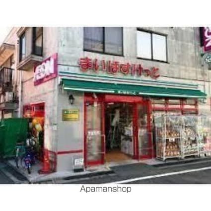 マイハウスＴＯＧＯ[1R/18m2]の周辺2