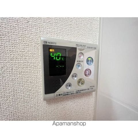 タウンエステート西浦の内装写真