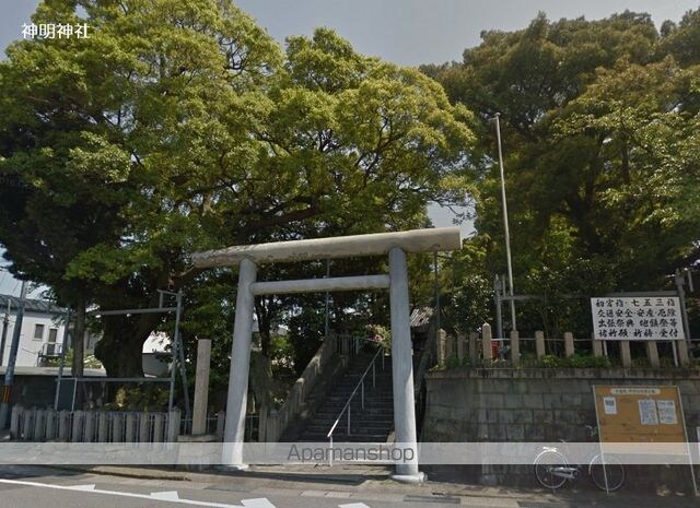 和歌山県和歌山市今福５丁目[1K/27m2]の周辺2