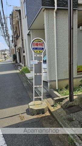 カーサ デ 白楽の周辺写真