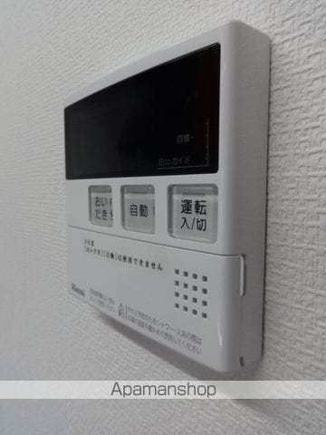 サンドリヨンA棟の内装写真