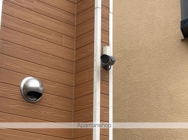 レオネクストアップルペアのその他写真