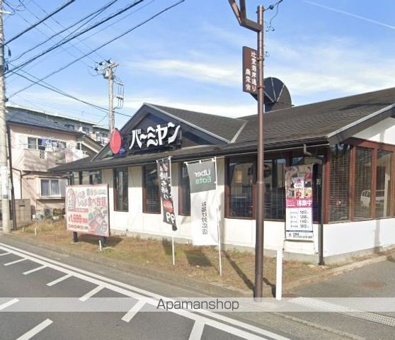 ルネ松洋の周辺写真