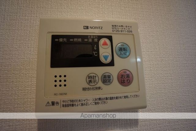 ルクレ新栄レジデンスの内装写真